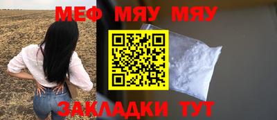 PSILOCYBIN Кандалакша