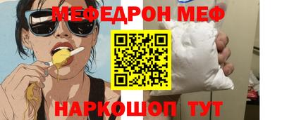 ПСИЛОЦИБИНОВЫЕ ГРИБЫ Канаш