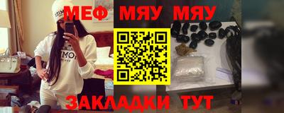 PSILOCYBIN Кандалакша