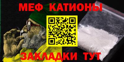 ПСИЛОЦИБИНОВЫЕ ГРИБЫ Канаш