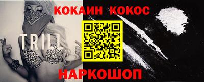 первитин Камышлов