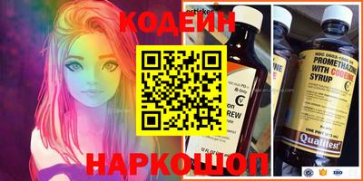 PSILOCYBIN Кандалакша