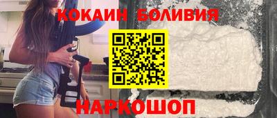 PSILOCYBIN Кандалакша