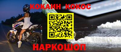 PSILOCYBIN Кандалакша
