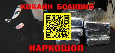 ПСИЛОЦИБИНОВЫЕ ГРИБЫ Канаш