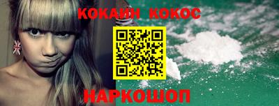 первитин Камышлов