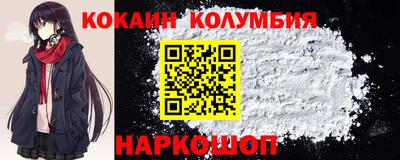 ПСИЛОЦИБИНОВЫЕ ГРИБЫ Канаш