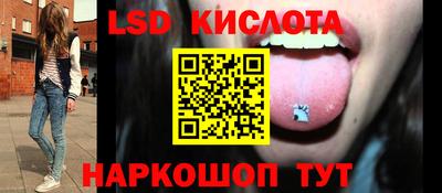 ПСИЛОЦИБИНОВЫЕ ГРИБЫ Канаш