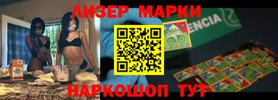 ПСИЛОЦИБИНОВЫЕ ГРИБЫ Канаш