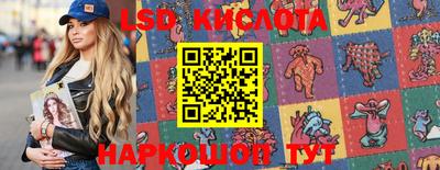 первитин Камышлов