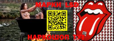 PSILOCYBIN Кандалакша