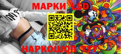 ПСИЛОЦИБИНОВЫЕ ГРИБЫ Канаш