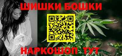 ПСИЛОЦИБИНОВЫЕ ГРИБЫ Канаш