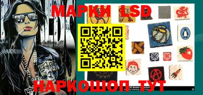 ПСИЛОЦИБИНОВЫЕ ГРИБЫ Канаш