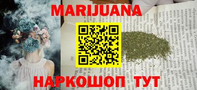 PSILOCYBIN Кандалакша