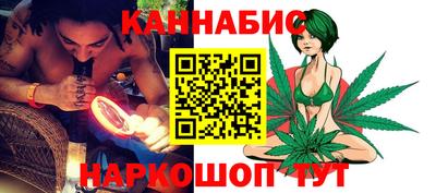 первитин Камышлов