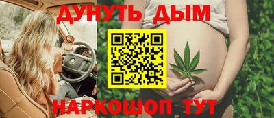ПСИЛОЦИБИНОВЫЕ ГРИБЫ Канаш