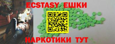 PSILOCYBIN Кандалакша