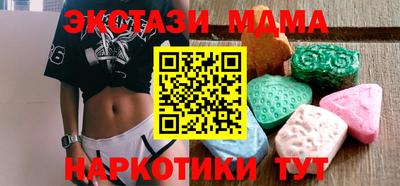 PSILOCYBIN Кандалакша
