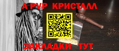 ПСИЛОЦИБИНОВЫЕ ГРИБЫ Канаш