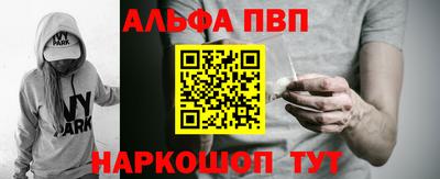 PSILOCYBIN Кандалакша