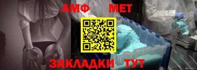 ПСИЛОЦИБИНОВЫЕ ГРИБЫ Канаш