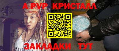 PSILOCYBIN Кандалакша
