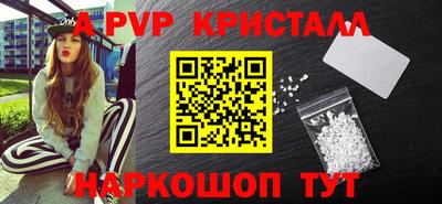 PSILOCYBIN Кандалакша