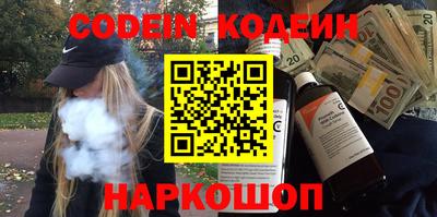 PSILOCYBIN Кандалакша