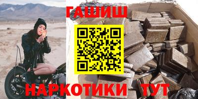 первитин Камышлов