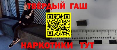 PSILOCYBIN Кандалакша