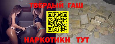 PSILOCYBIN Кандалакша
