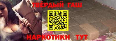 PSILOCYBIN Кандалакша