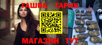 первитин Камышлов